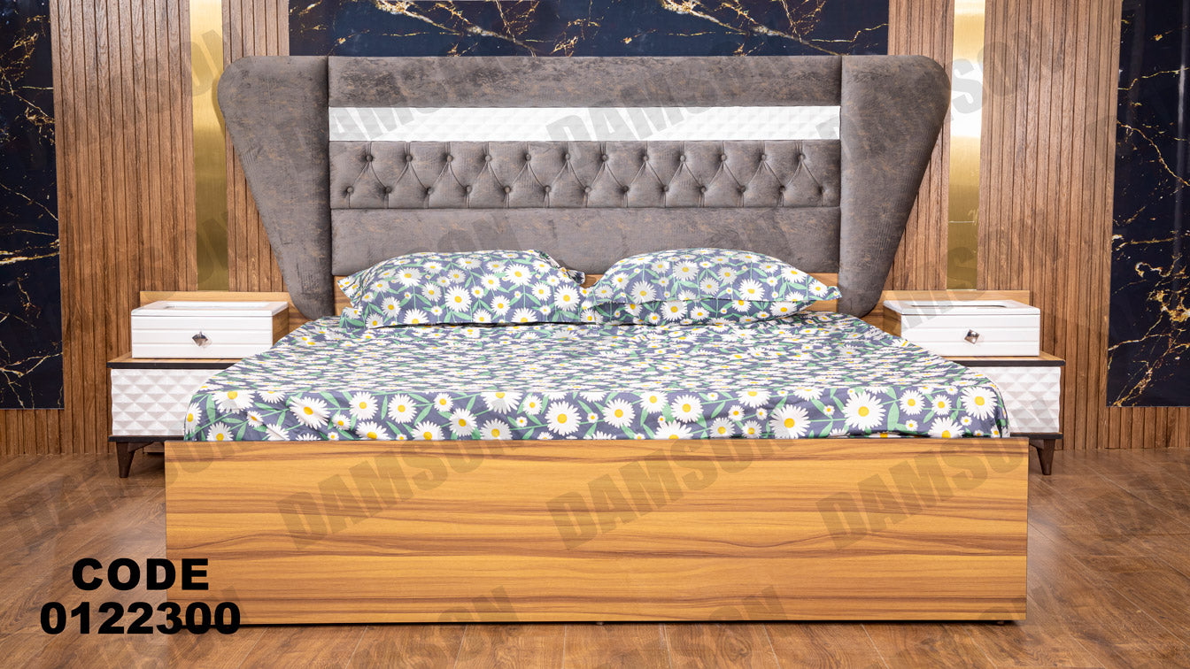 غرفة نوم ماستر 223 - Damson Furnitureغرفة نوم ماستر 223