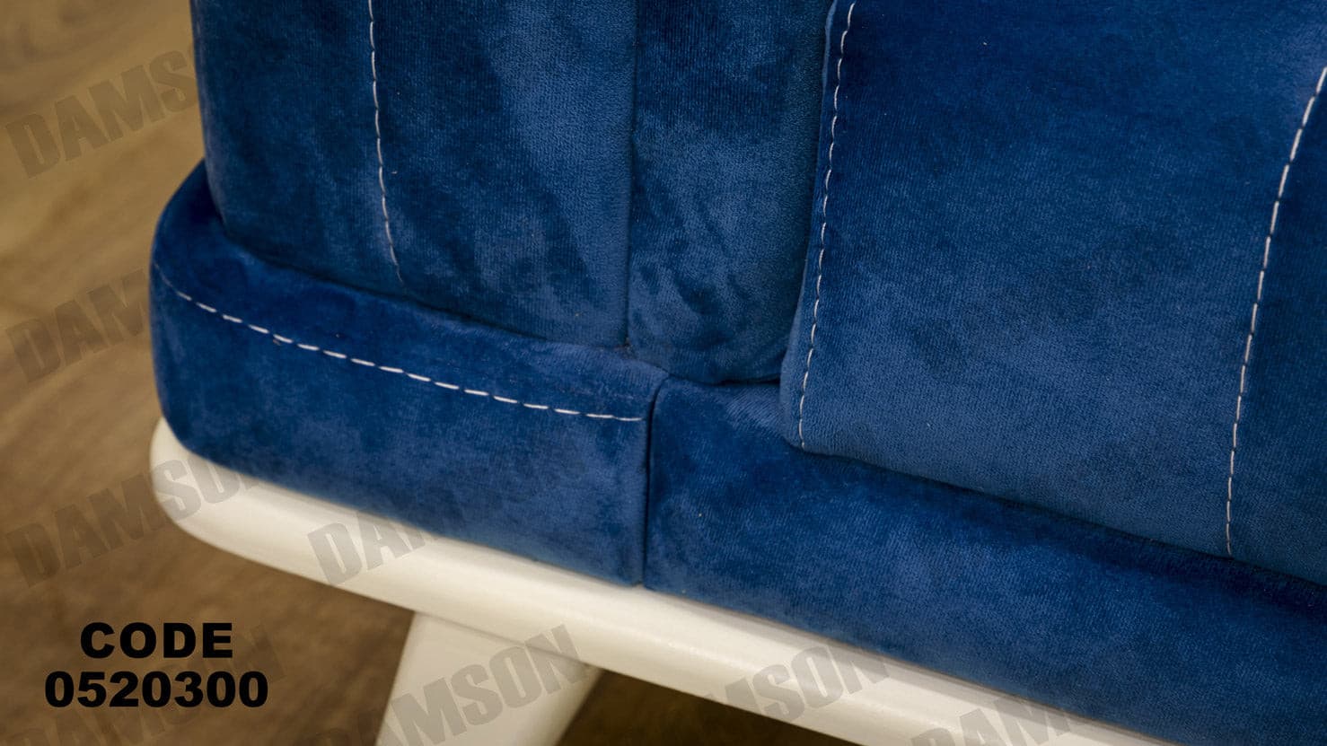 انترية 203 - Damson Furnitureانترية 203