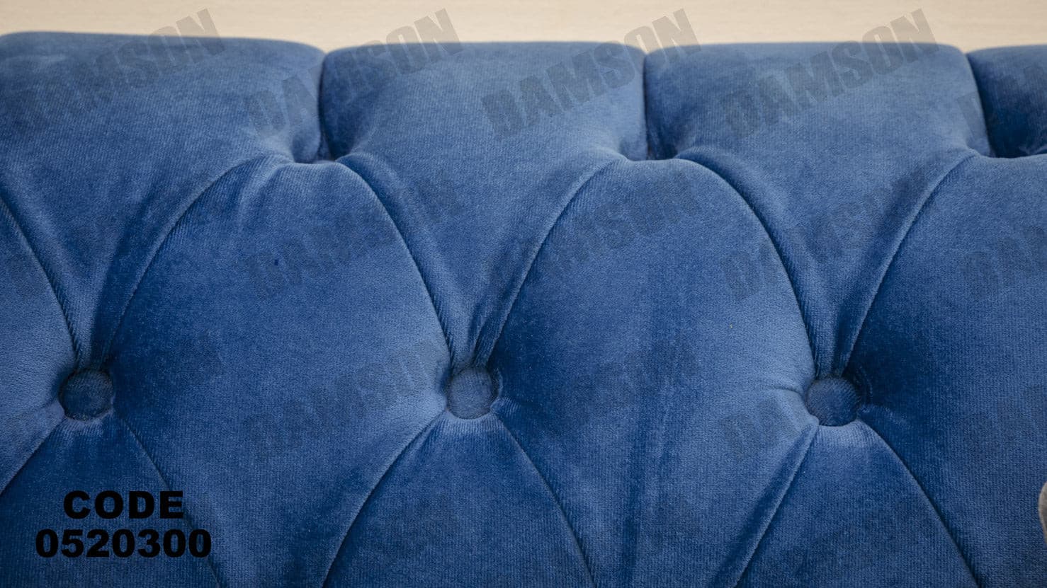 انترية 203 - Damson Furnitureانترية 203