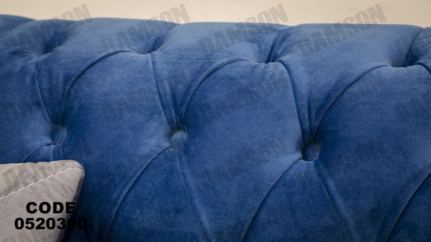 انترية 203 - Damson Furnitureانترية 203