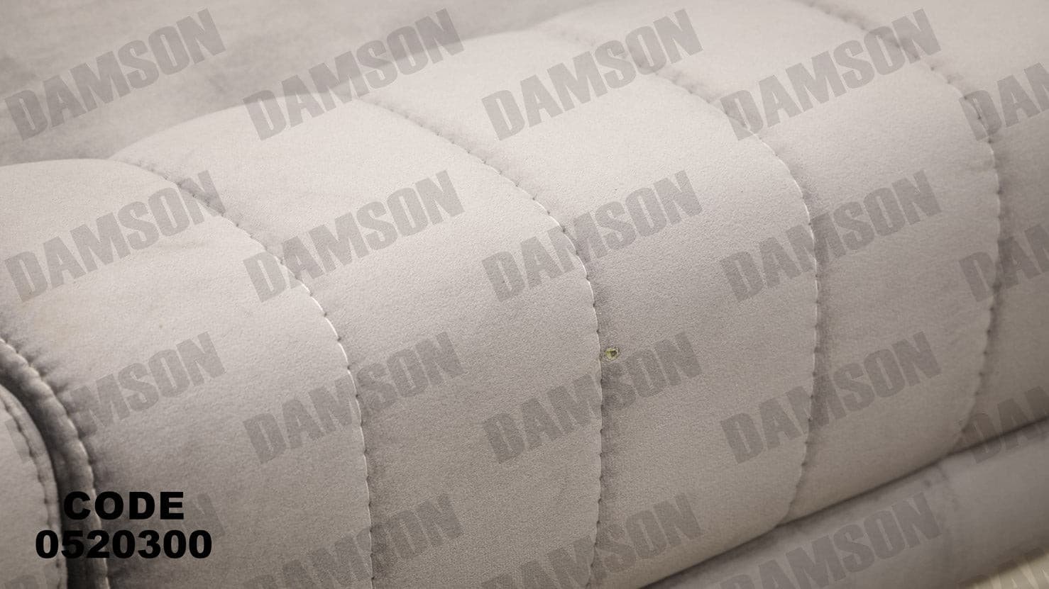 انترية 203 - Damson Furnitureانترية 203