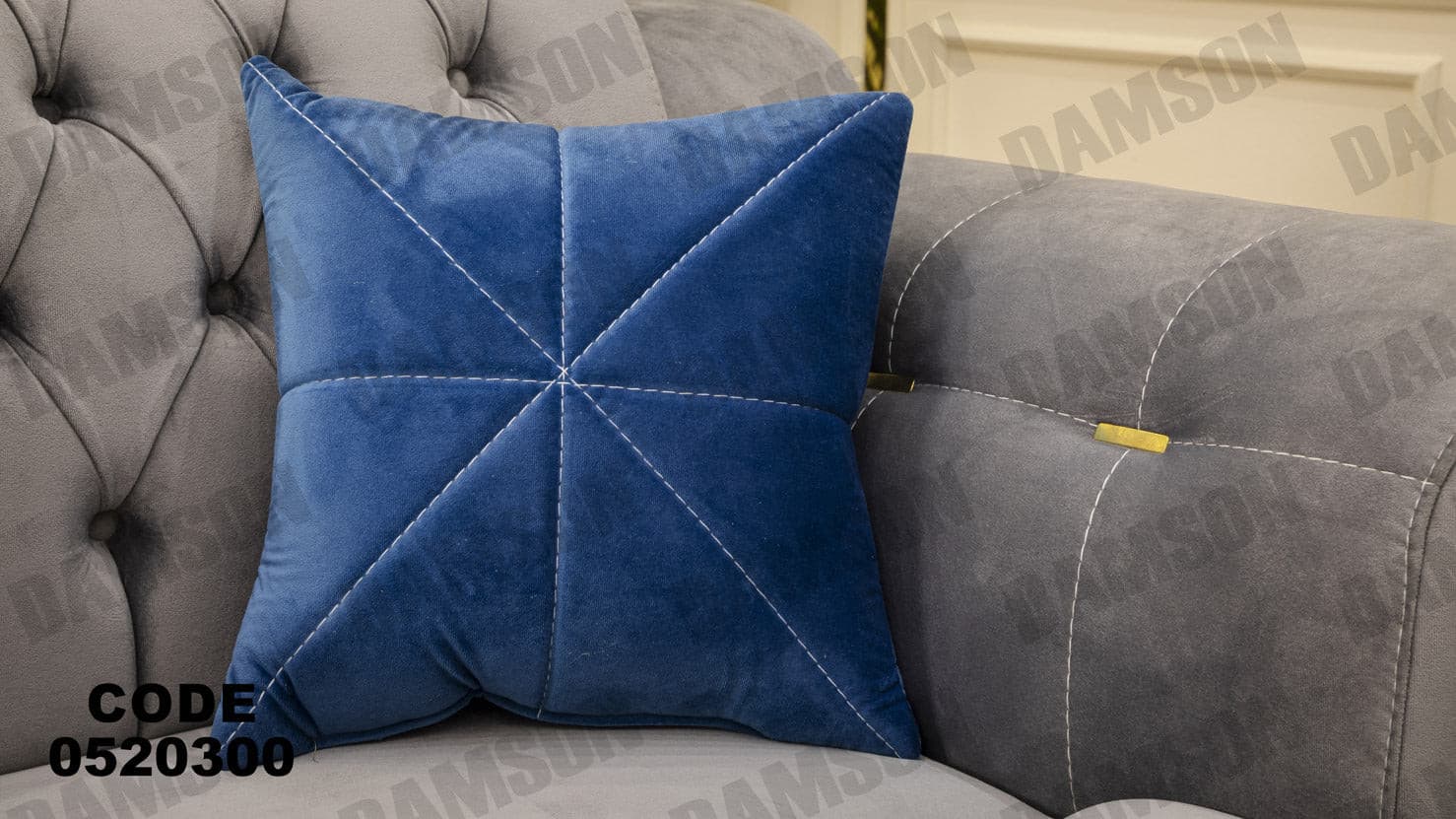 انترية 203 - Damson Furnitureانترية 203