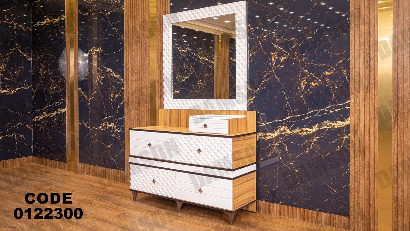 غرفة نوم ماستر 223 - Damson Furnitureغرفة نوم ماستر 223