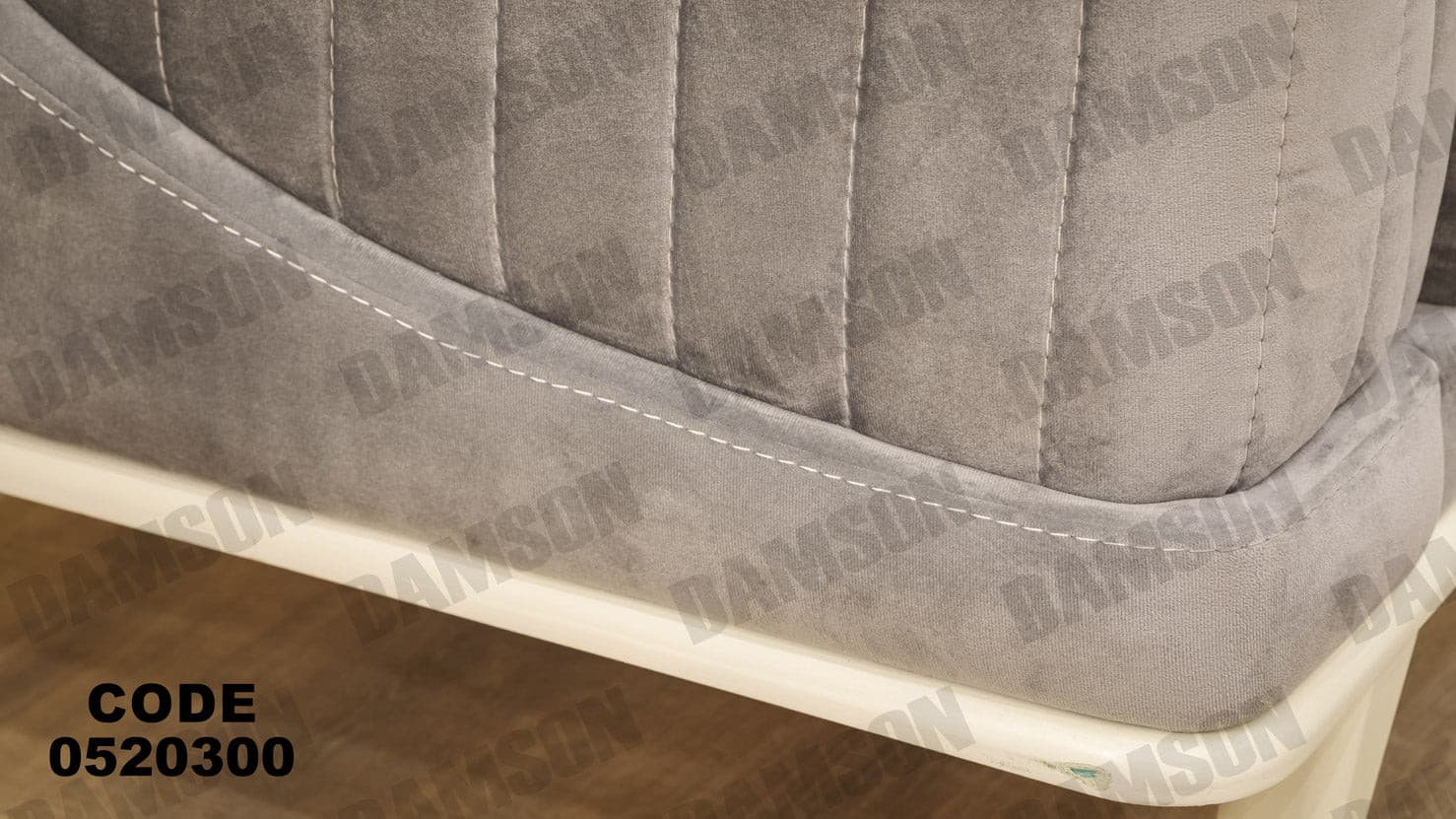 انترية 203 - Damson Furnitureانترية 203