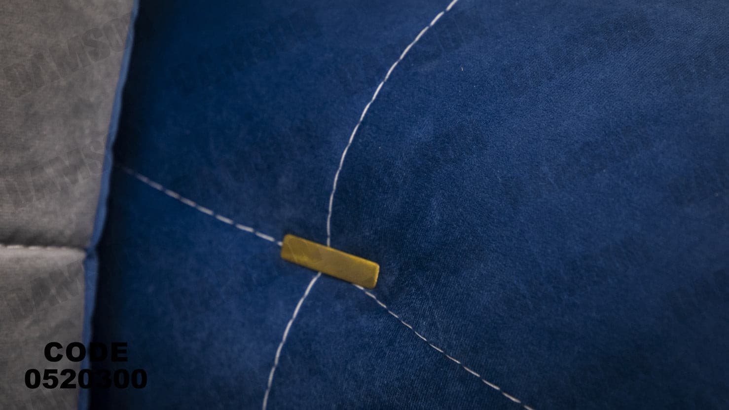 انترية 203 - Damson Furnitureانترية 203