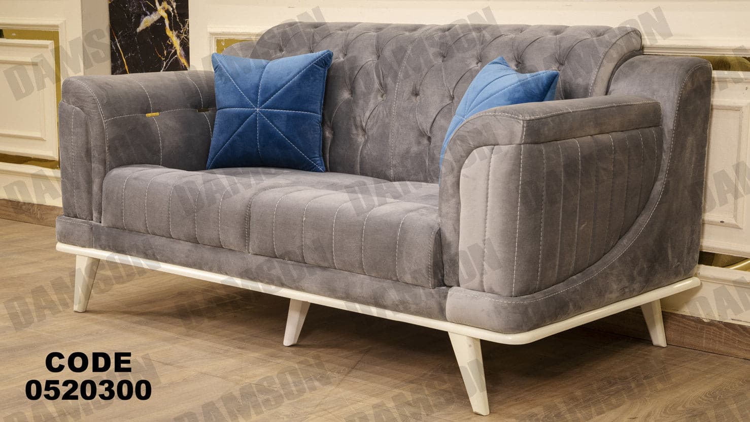 انترية 203 - Damson Furnitureانترية 203
