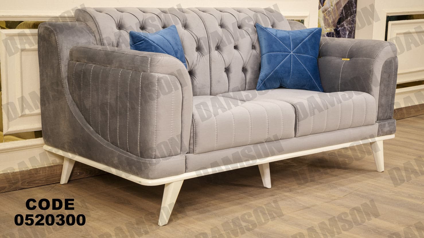 انترية 203 - Damson Furnitureانترية 203