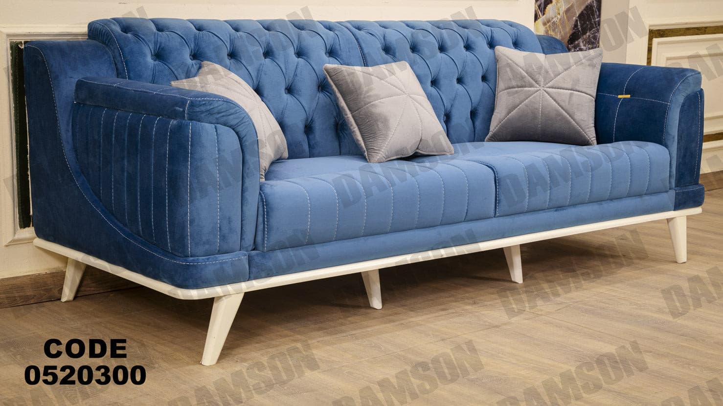 انترية 203 - Damson Furnitureانترية 203