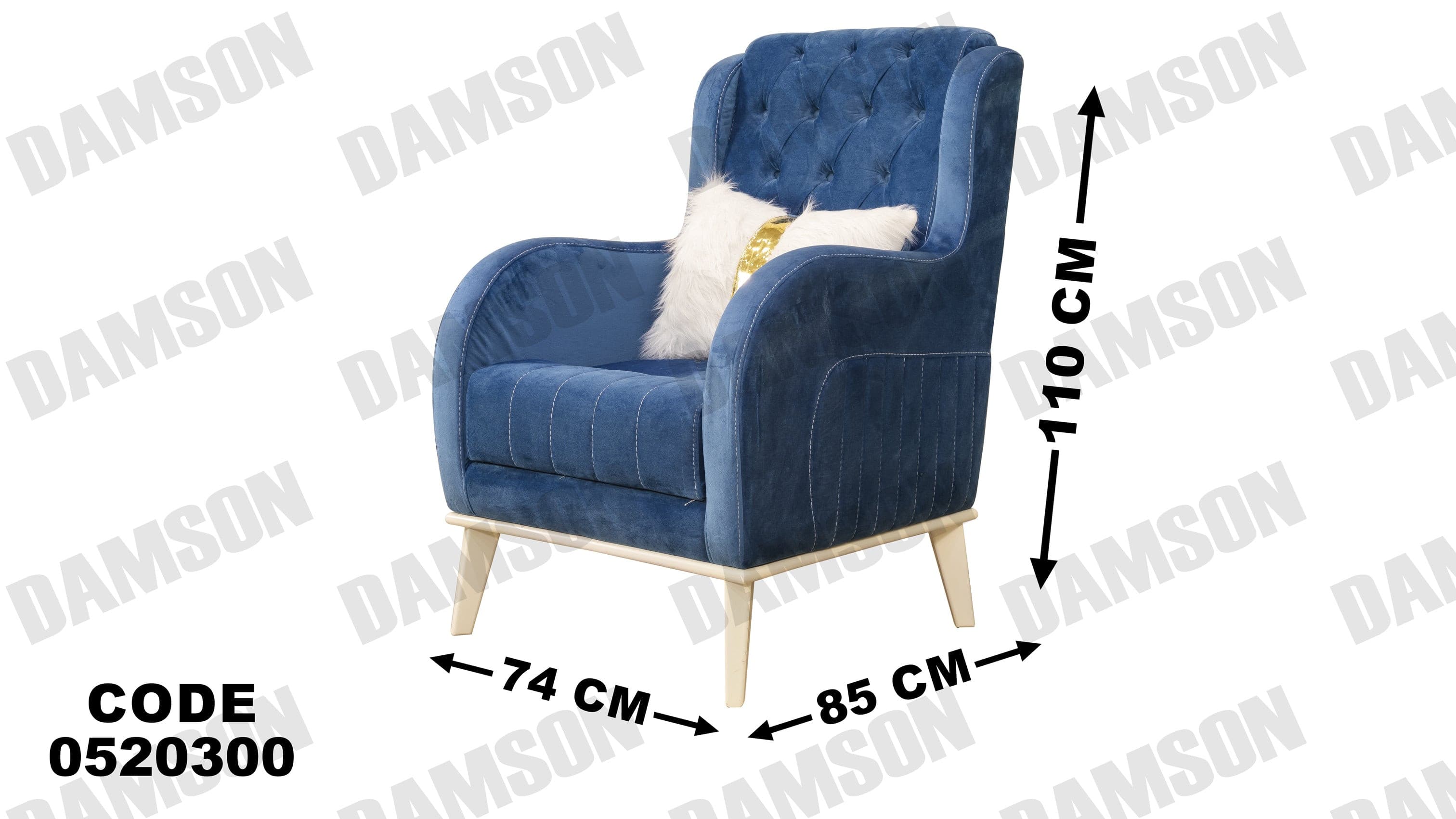 انترية 203 - Damson Furnitureانترية 203