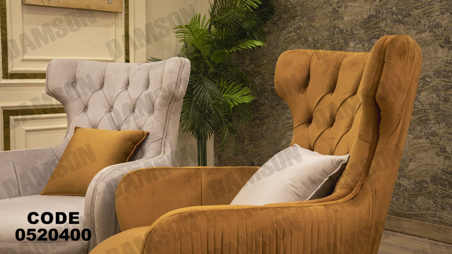 انترية 204 - Damson Furnitureانترية 204