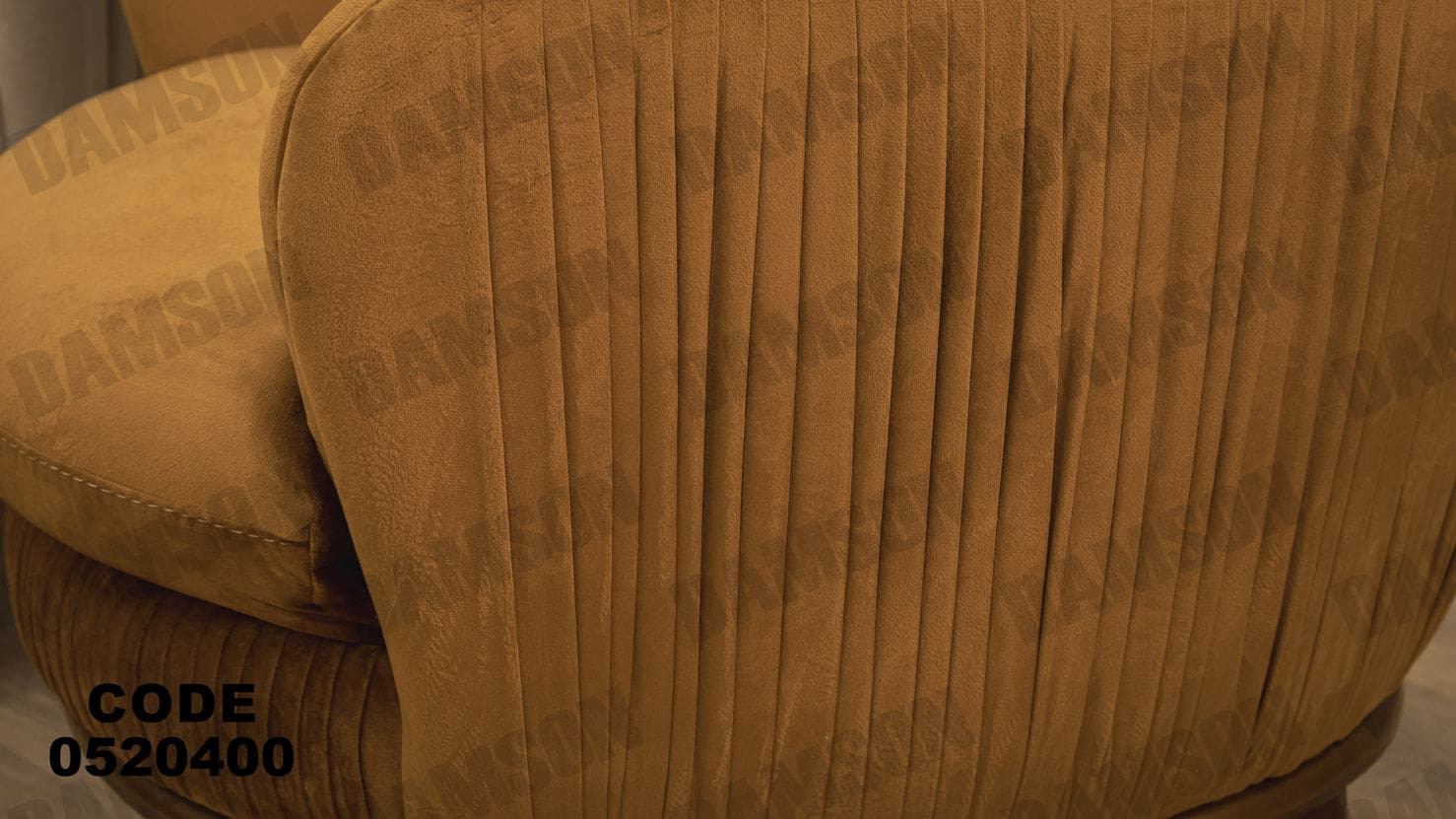 انترية 204 - Damson Furnitureانترية 204