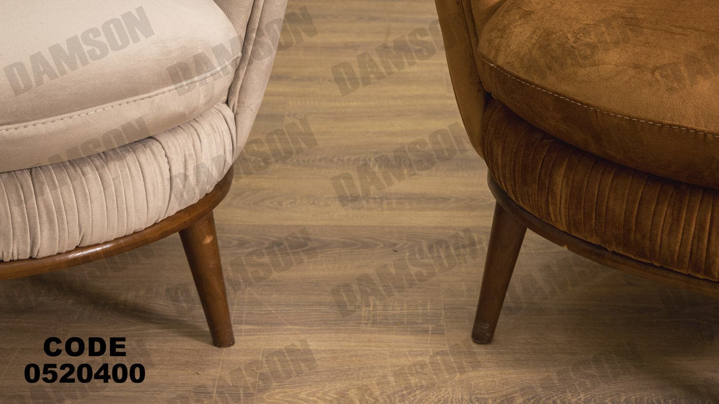 انترية 204 - Damson Furnitureانترية 204