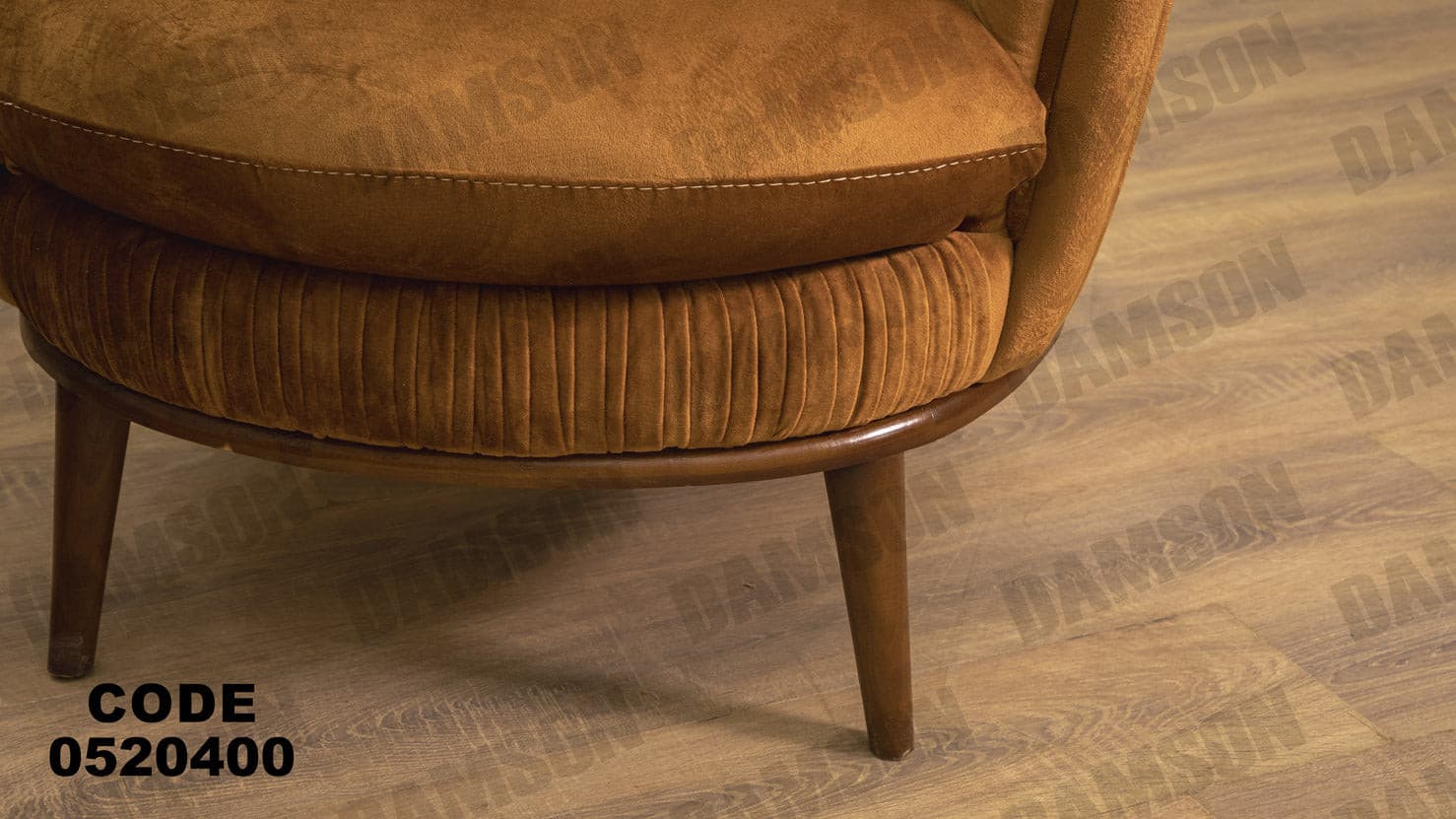 انترية 204 - Damson Furnitureانترية 204