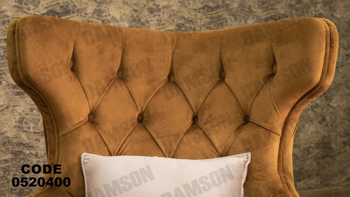 انترية 204 - Damson Furnitureانترية 204