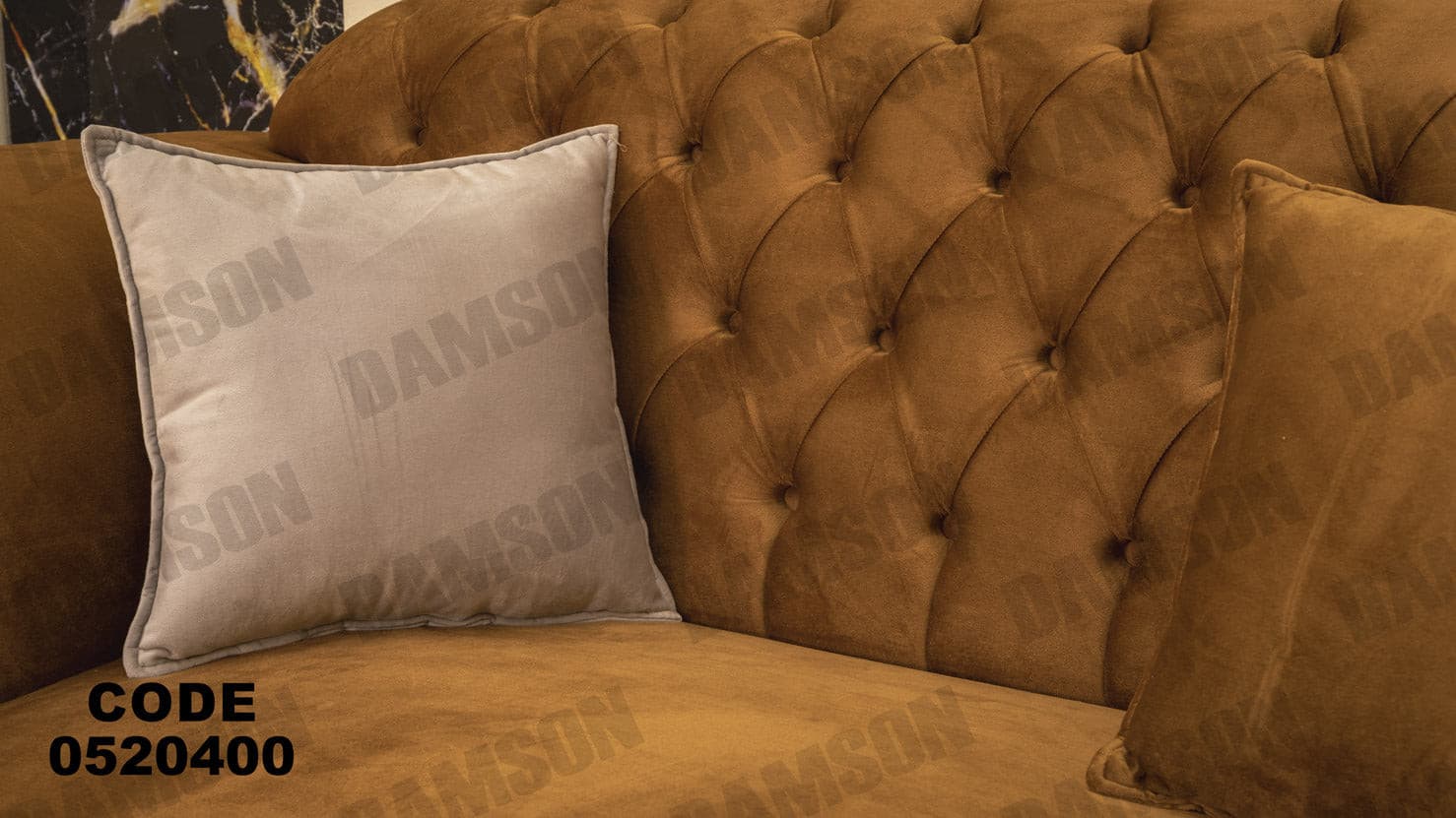 انترية 204 - Damson Furnitureانترية 204