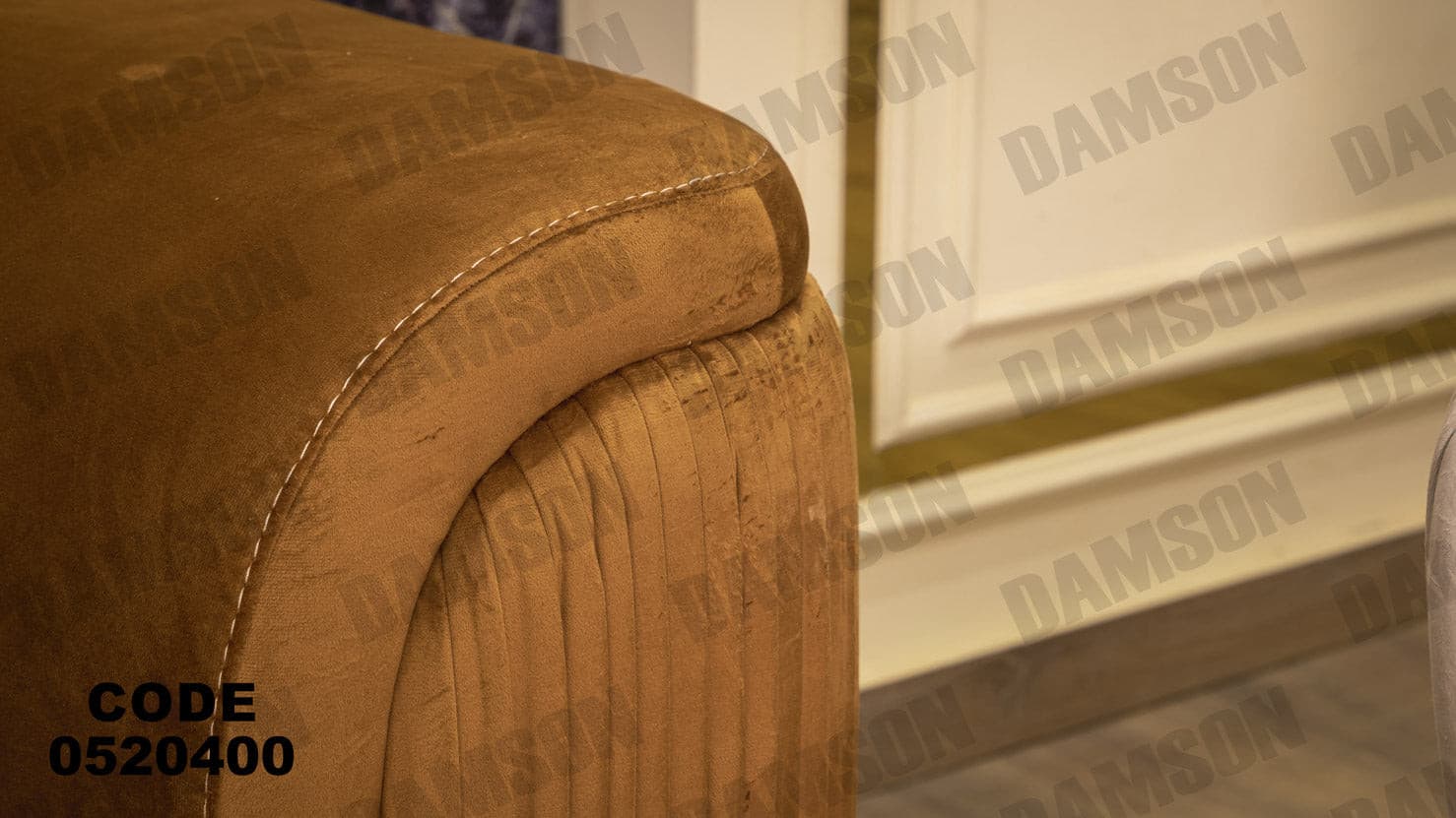 انترية 204 - Damson Furnitureانترية 204