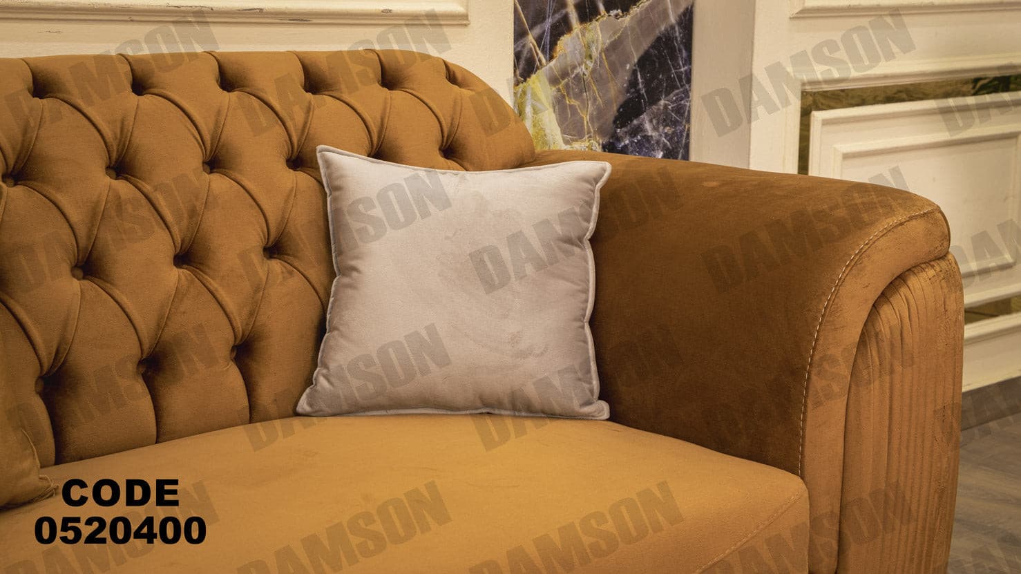انترية 204 - Damson Furnitureانترية 204