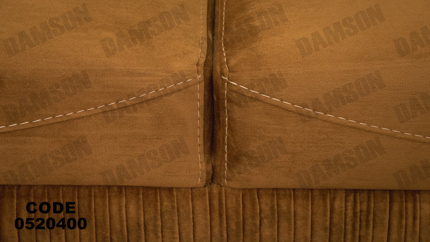 انترية 204 - Damson Furnitureانترية 204