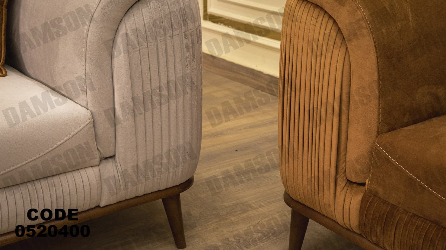 انترية 204 - Damson Furnitureانترية 204