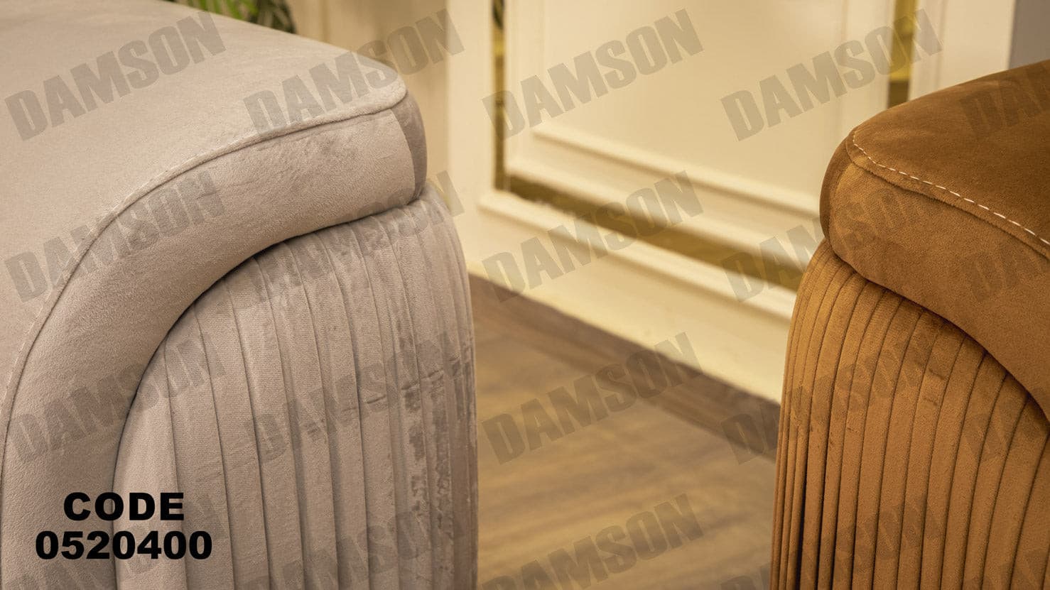 انترية 204 - Damson Furnitureانترية 204