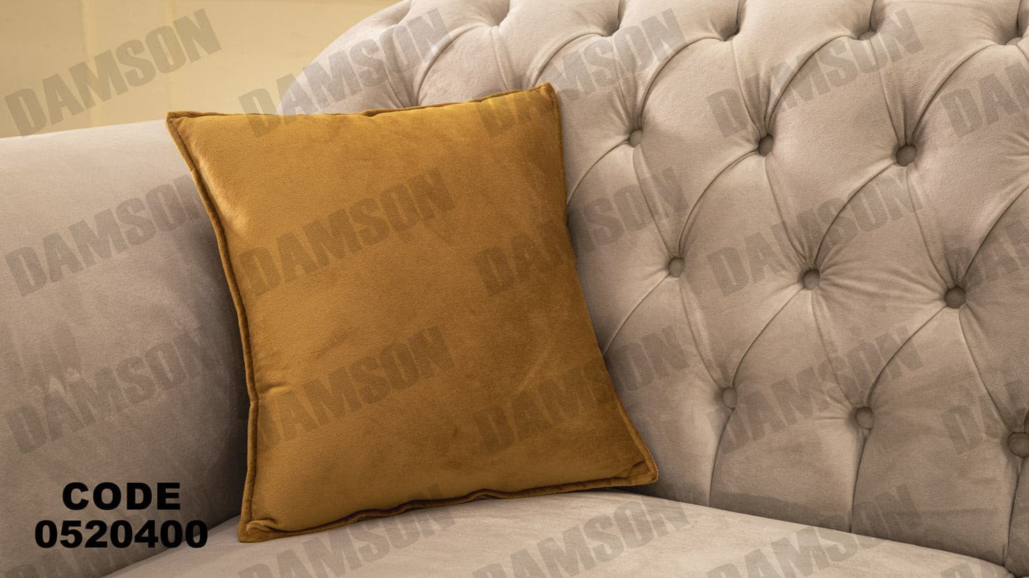 انترية 204 - Damson Furnitureانترية 204