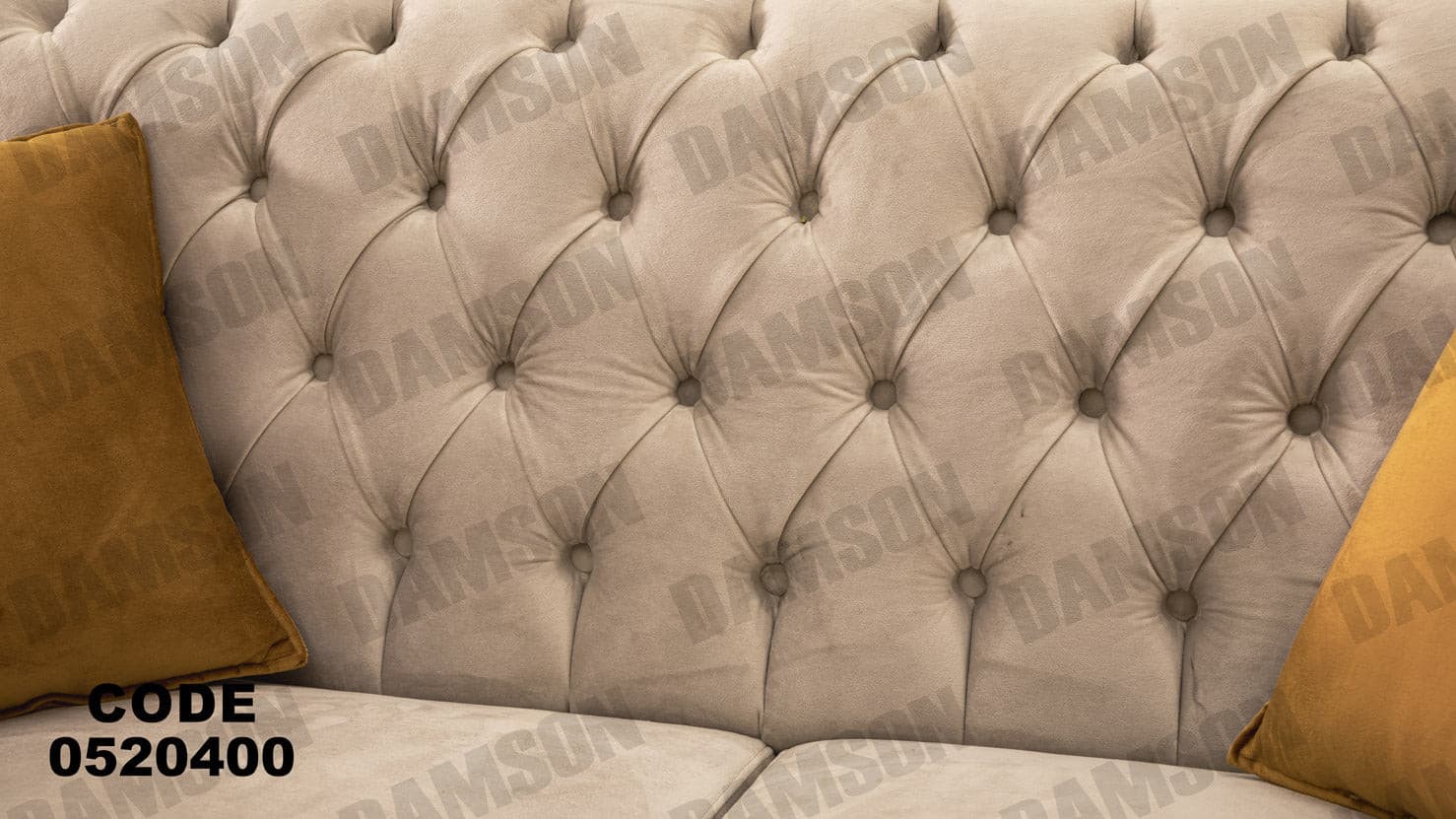 انترية 204 - Damson Furnitureانترية 204