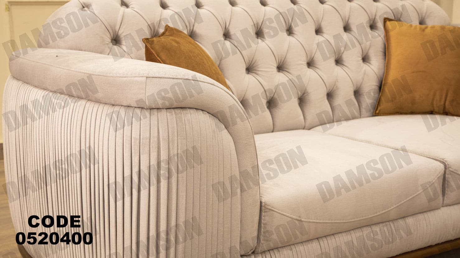 انترية 204 - Damson Furnitureانترية 204