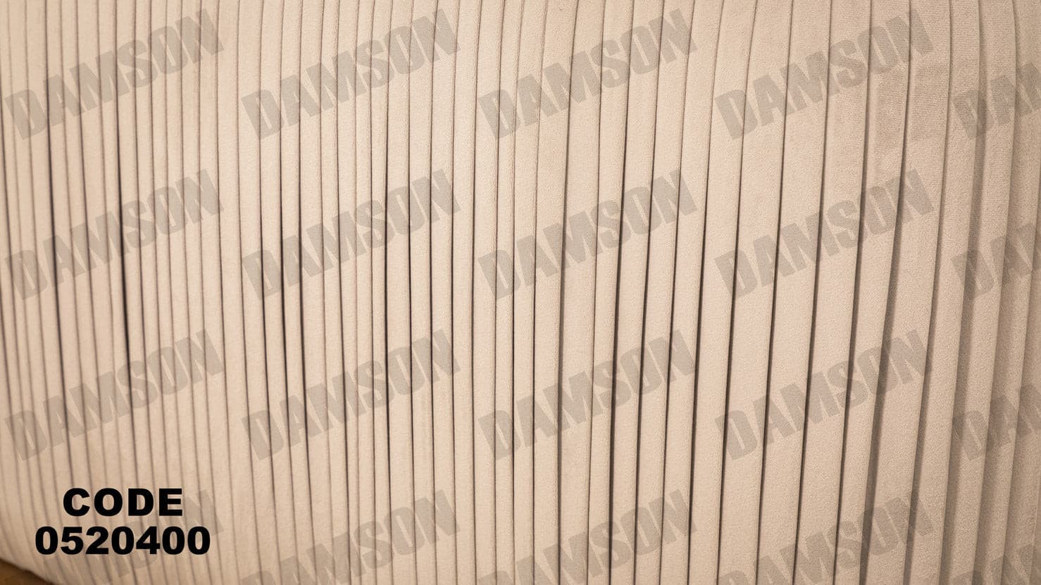 انترية 204 - Damson Furnitureانترية 204