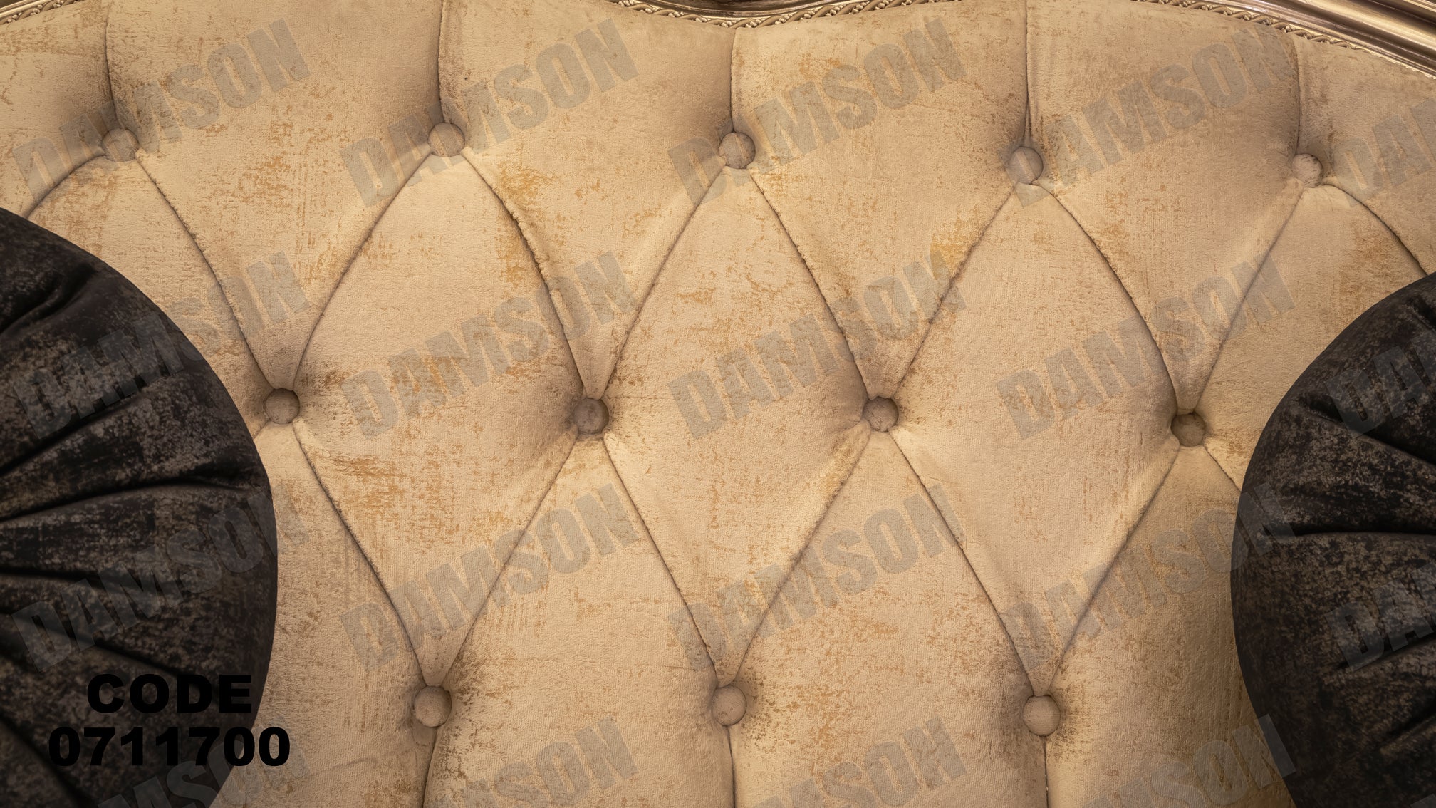 صالون 117 - Damson Furnitureصالون 117