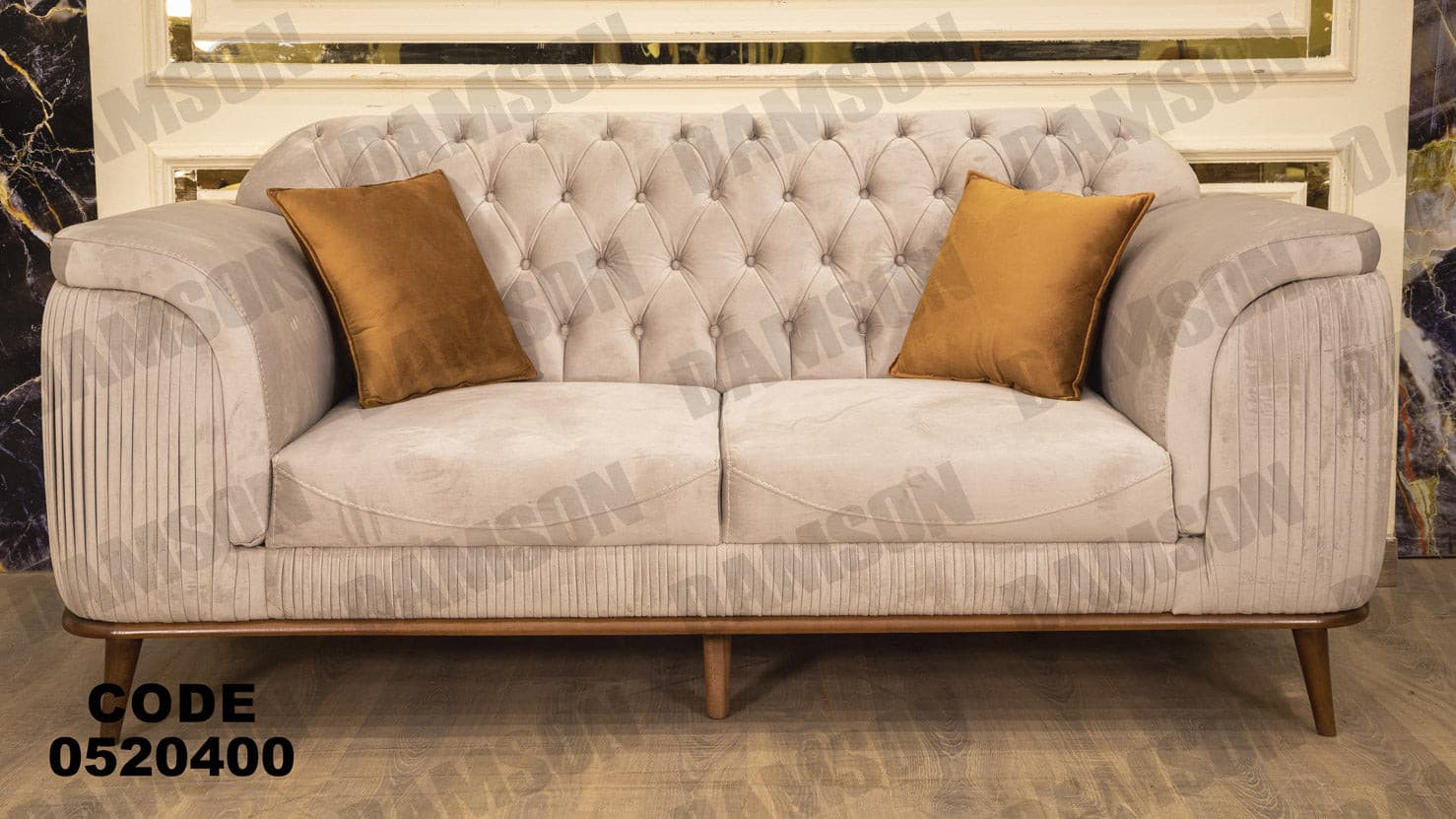 انترية 204 - Damson Furnitureانترية 204