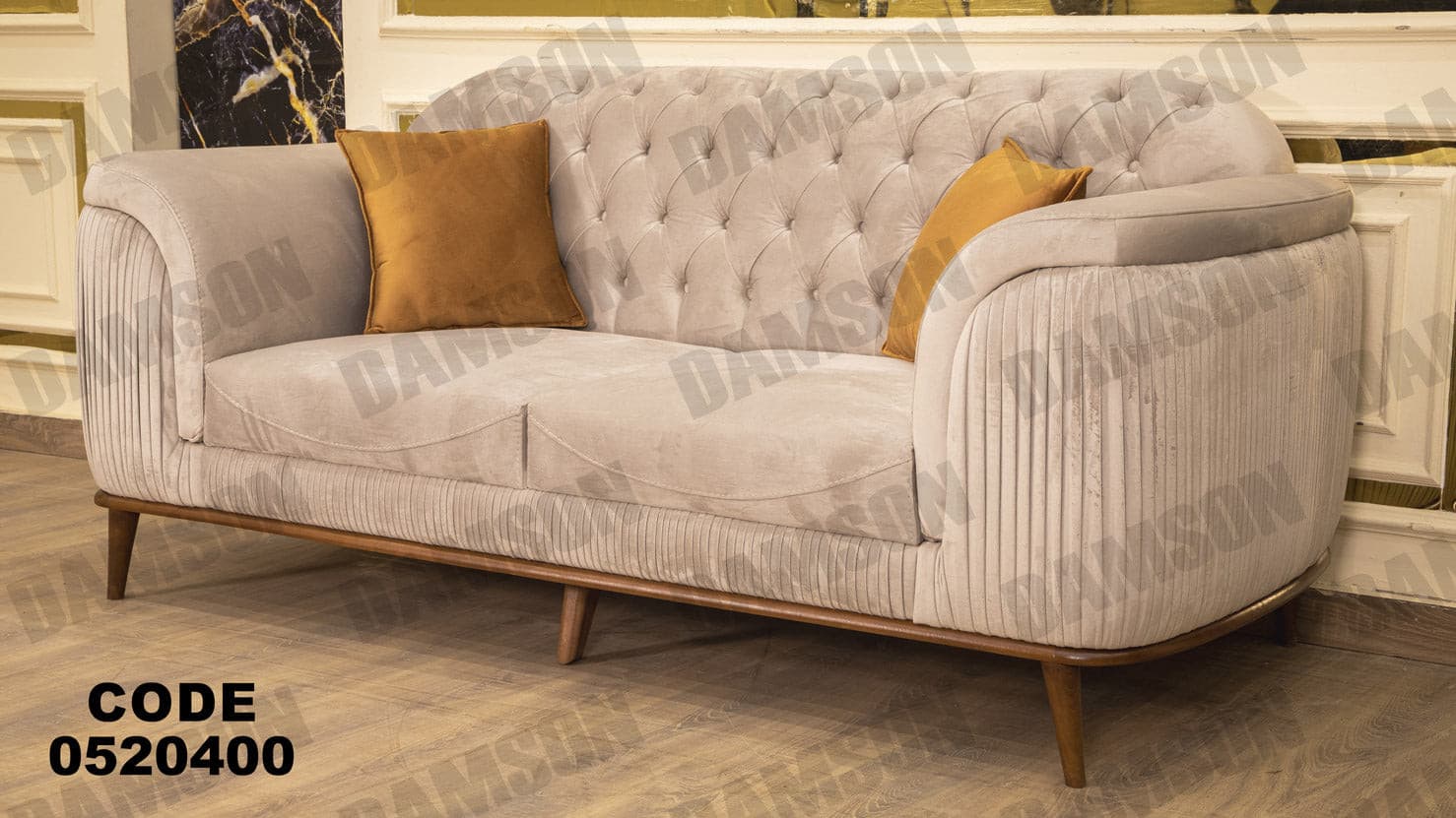 انترية 204 - Damson Furnitureانترية 204