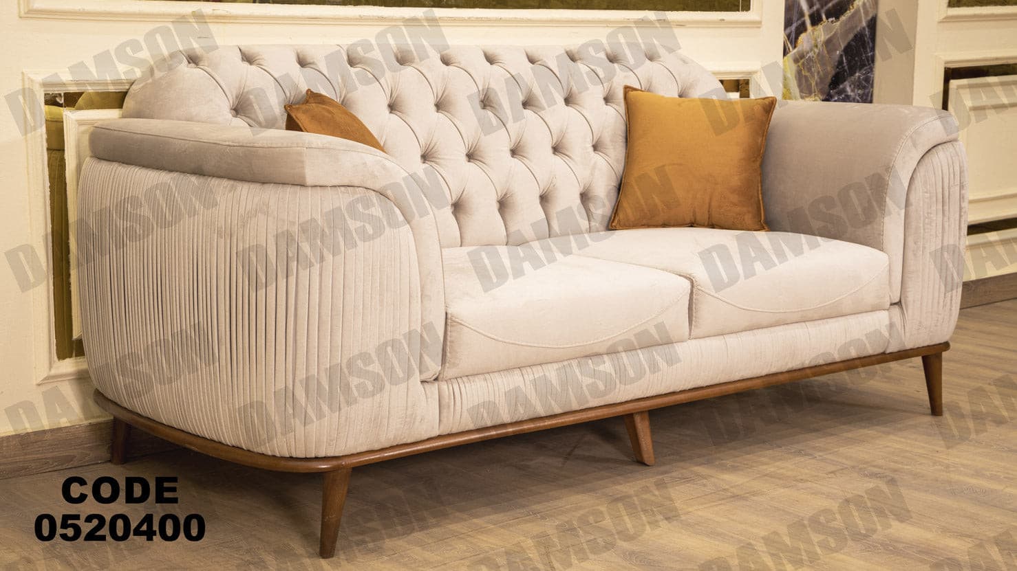 انترية 204 - Damson Furnitureانترية 204