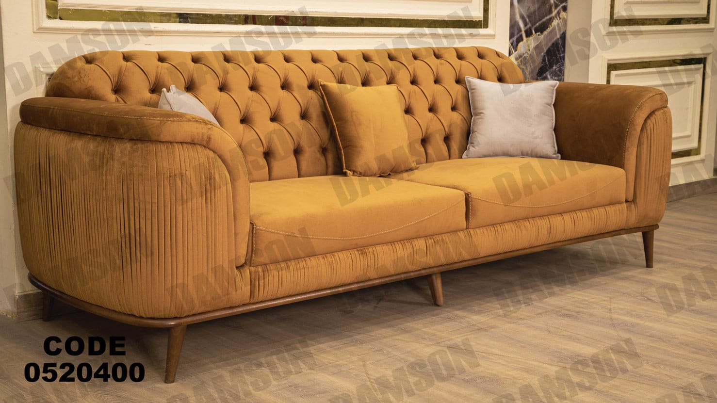 انترية 204 - Damson Furnitureانترية 204