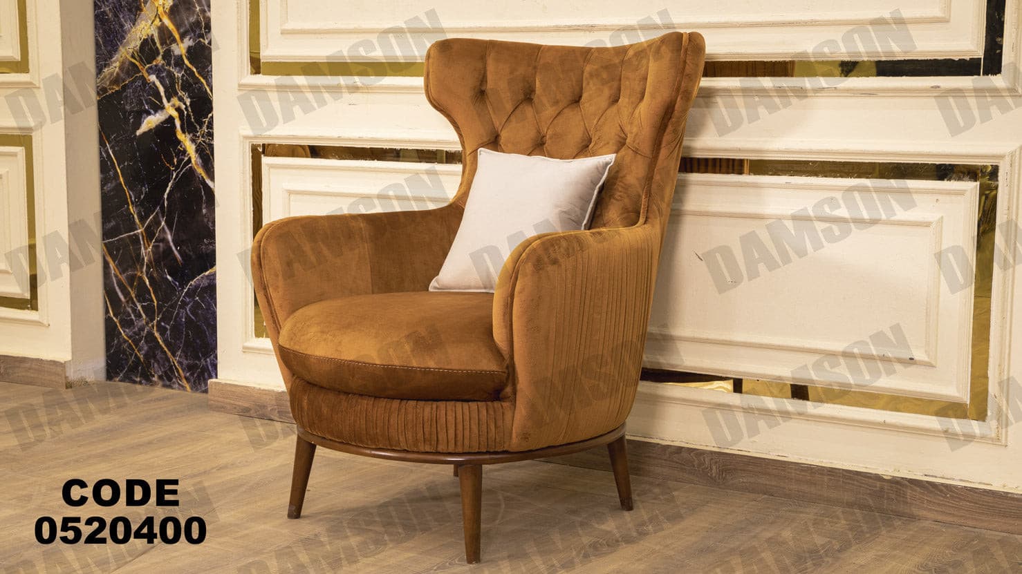 انترية 204 - Damson Furnitureانترية 204