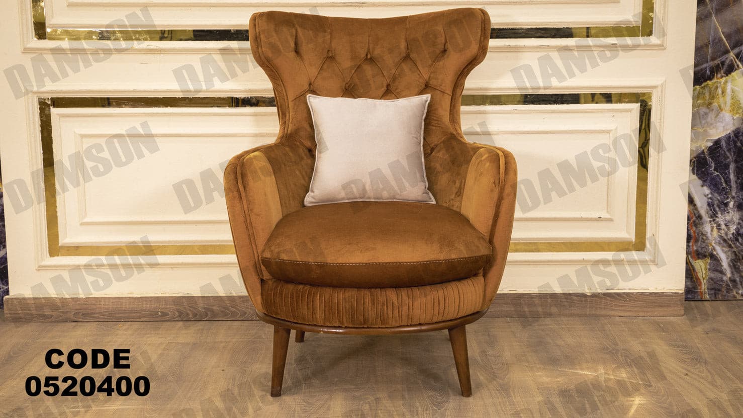 انترية 204 - Damson Furnitureانترية 204