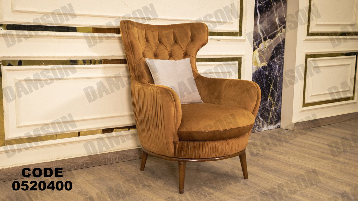 انترية 204 - Damson Furnitureانترية 204