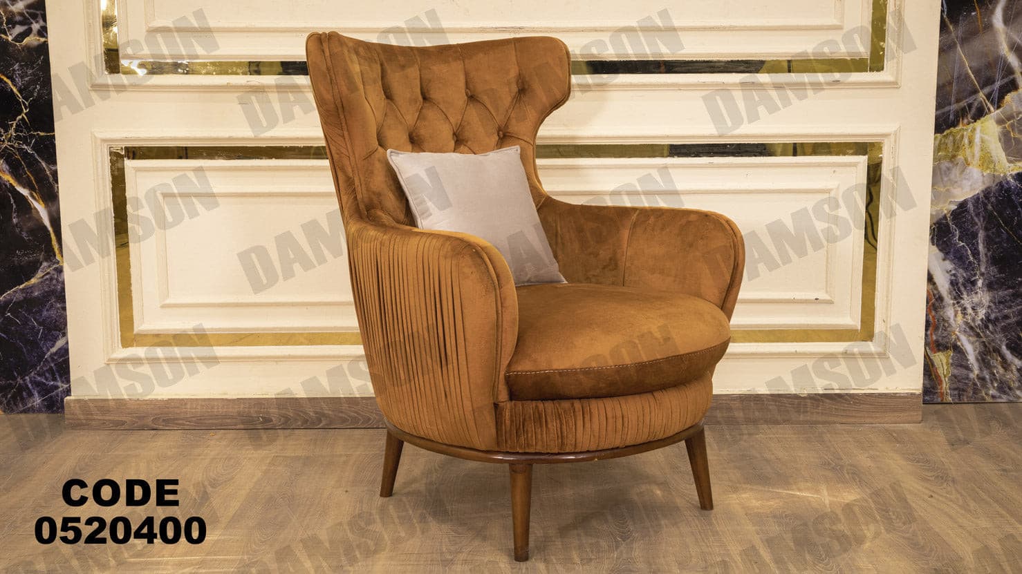 انترية 204 - Damson Furnitureانترية 204