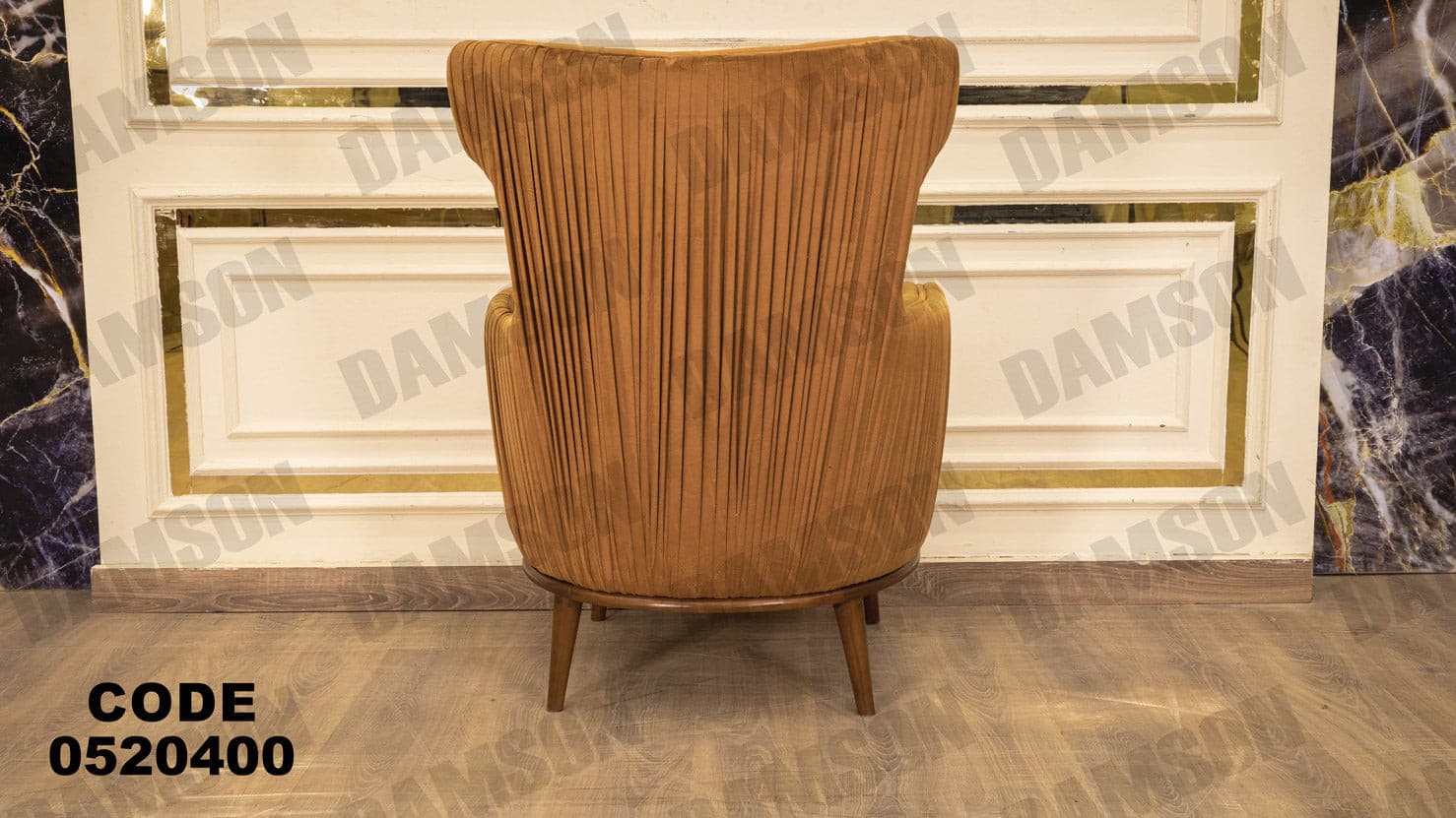 انترية 204 - Damson Furnitureانترية 204