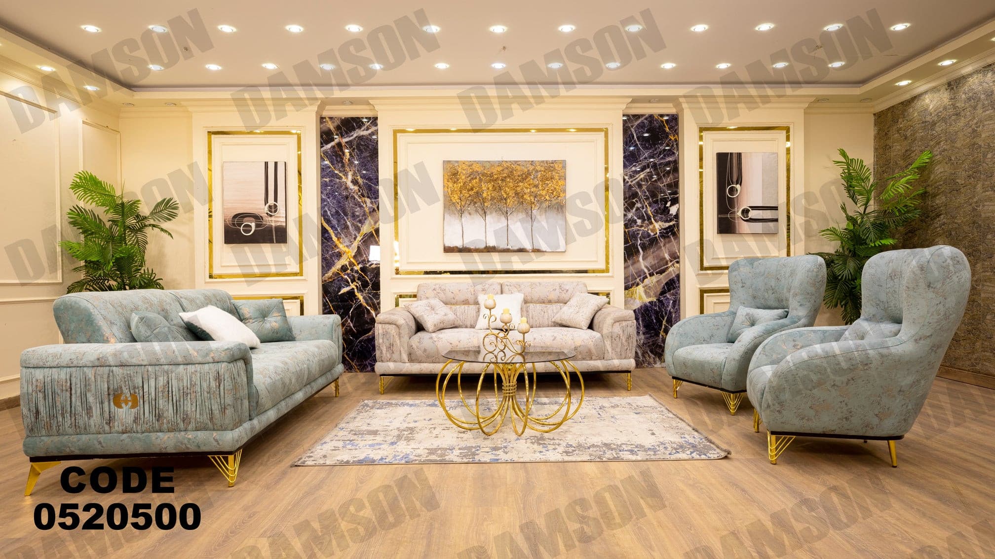 انترية 205 - Damson Furnitureانترية 205