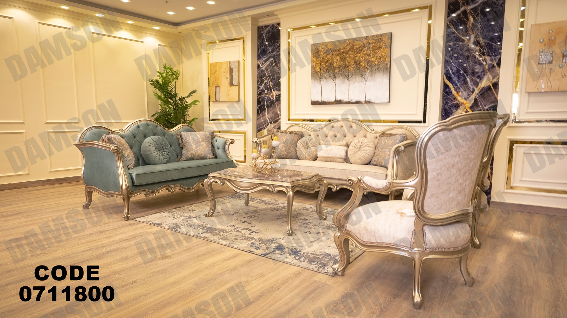 صالون 118 - Damson Furnitureصالون 118