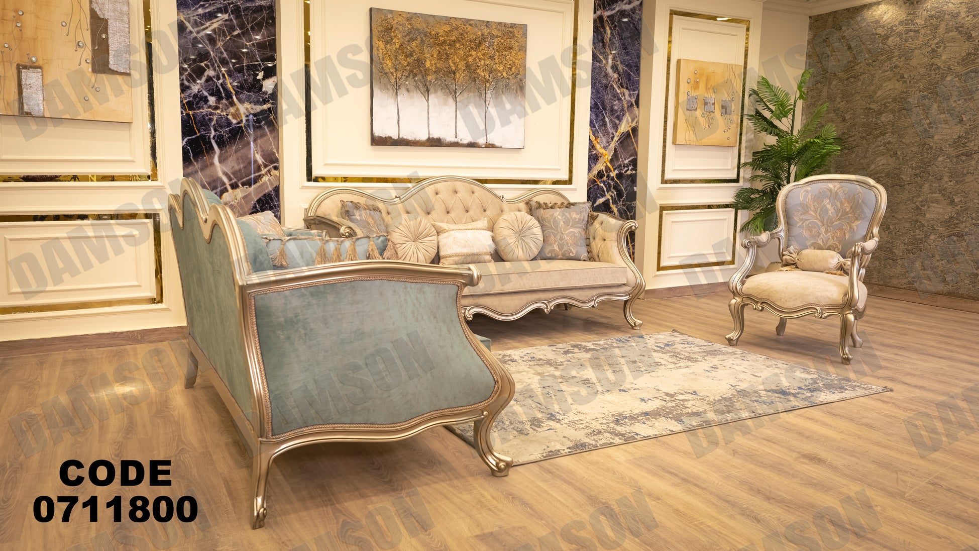 صالون 118 - Damson Furnitureصالون 118