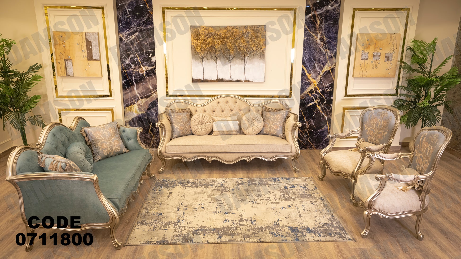 صالون 118 - Damson Furnitureصالون 118
