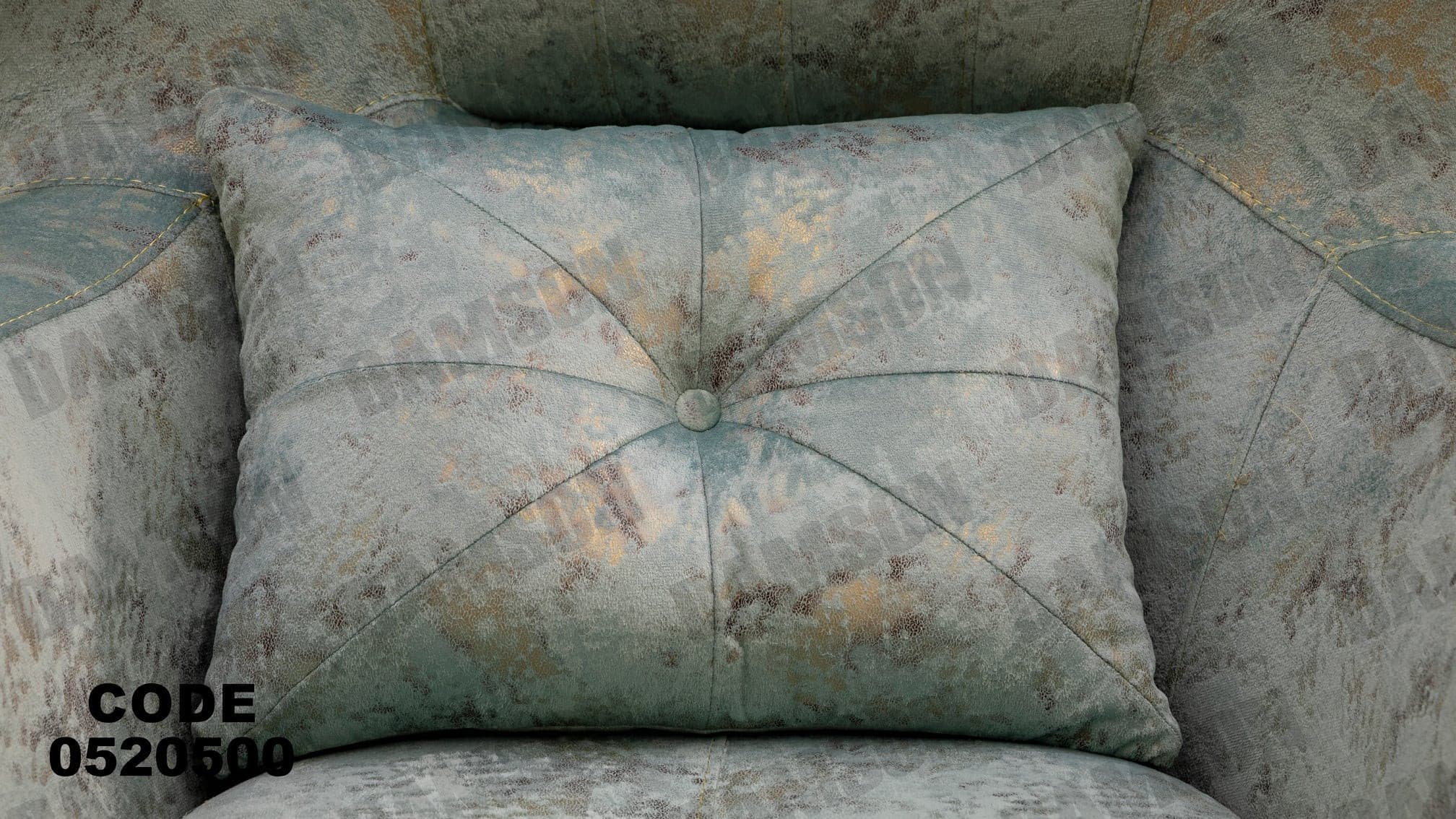 انترية 205 - Damson Furnitureانترية 205