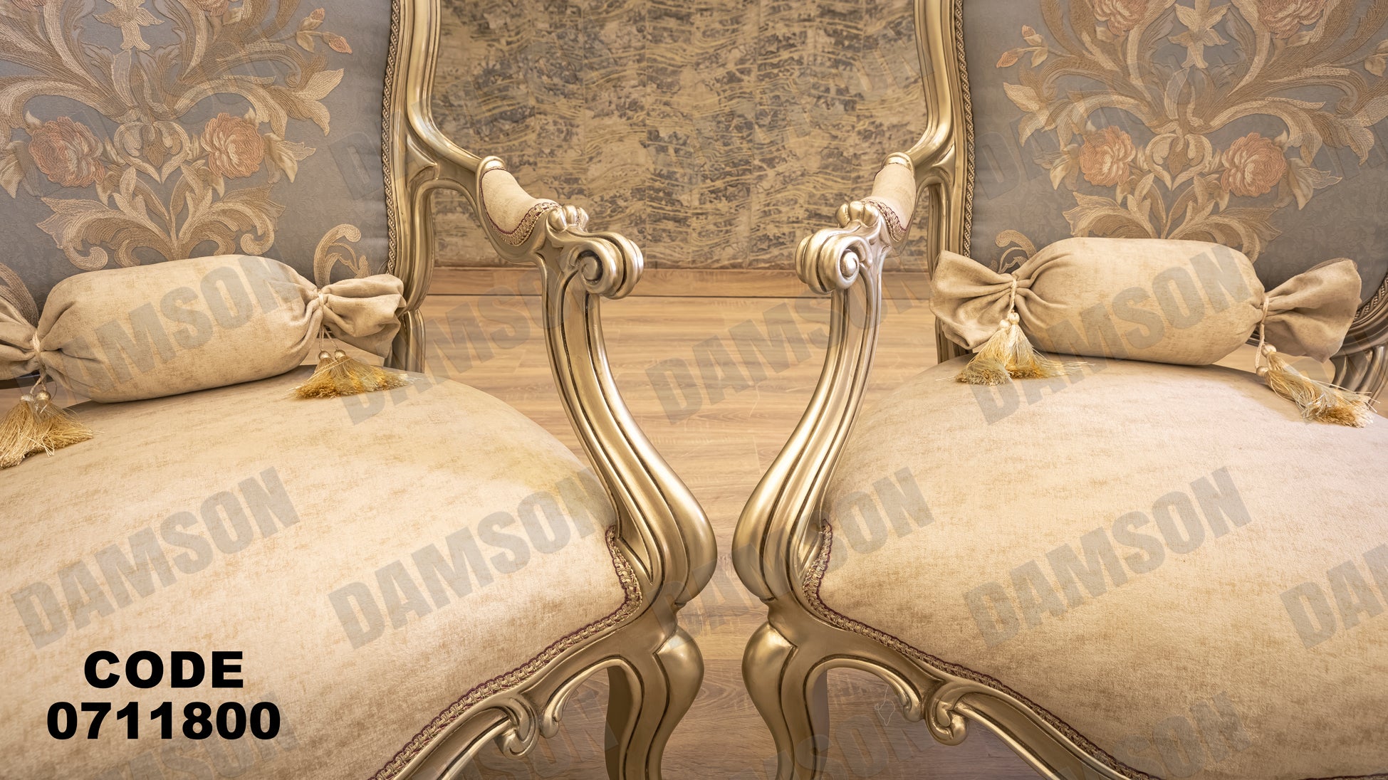 صالون 118 - Damson Furnitureصالون 118
