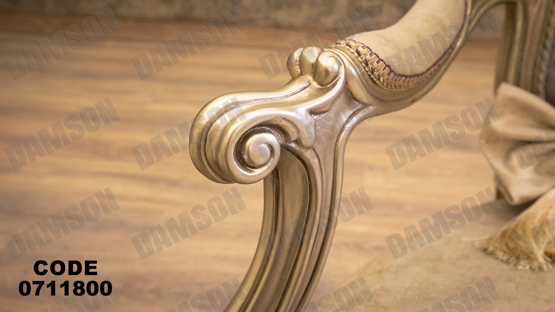 صالون 118 - Damson Furnitureصالون 118