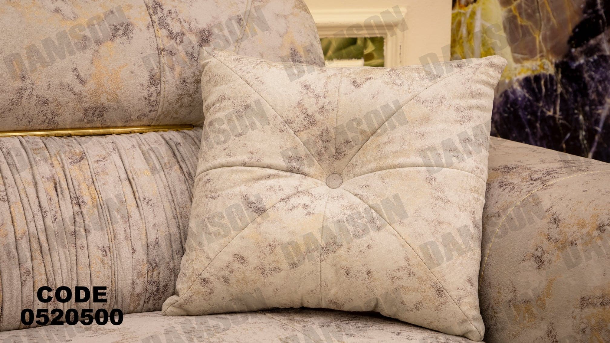 انترية 205 - Damson Furnitureانترية 205