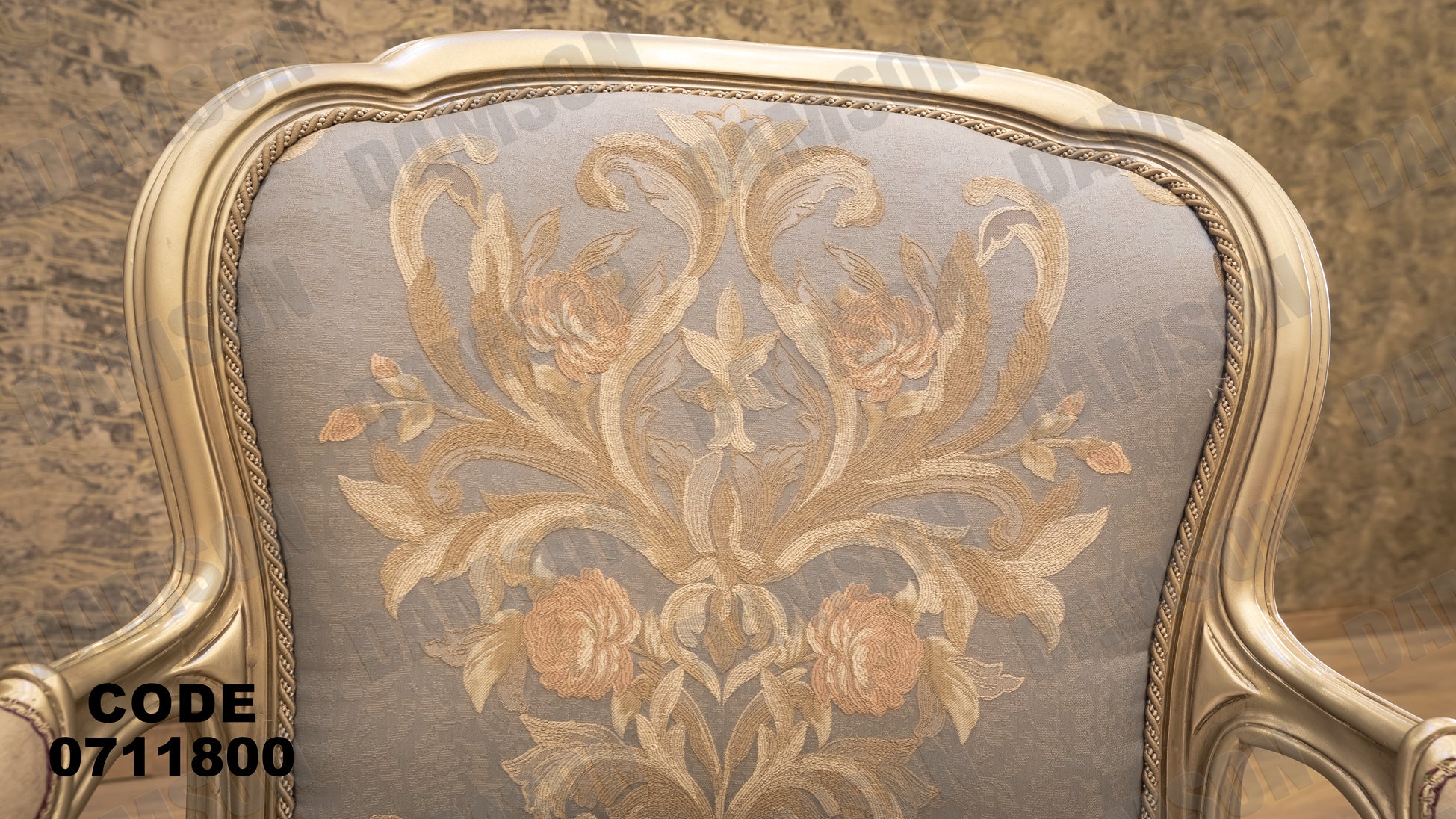 صالون 118 - Damson Furnitureصالون 118