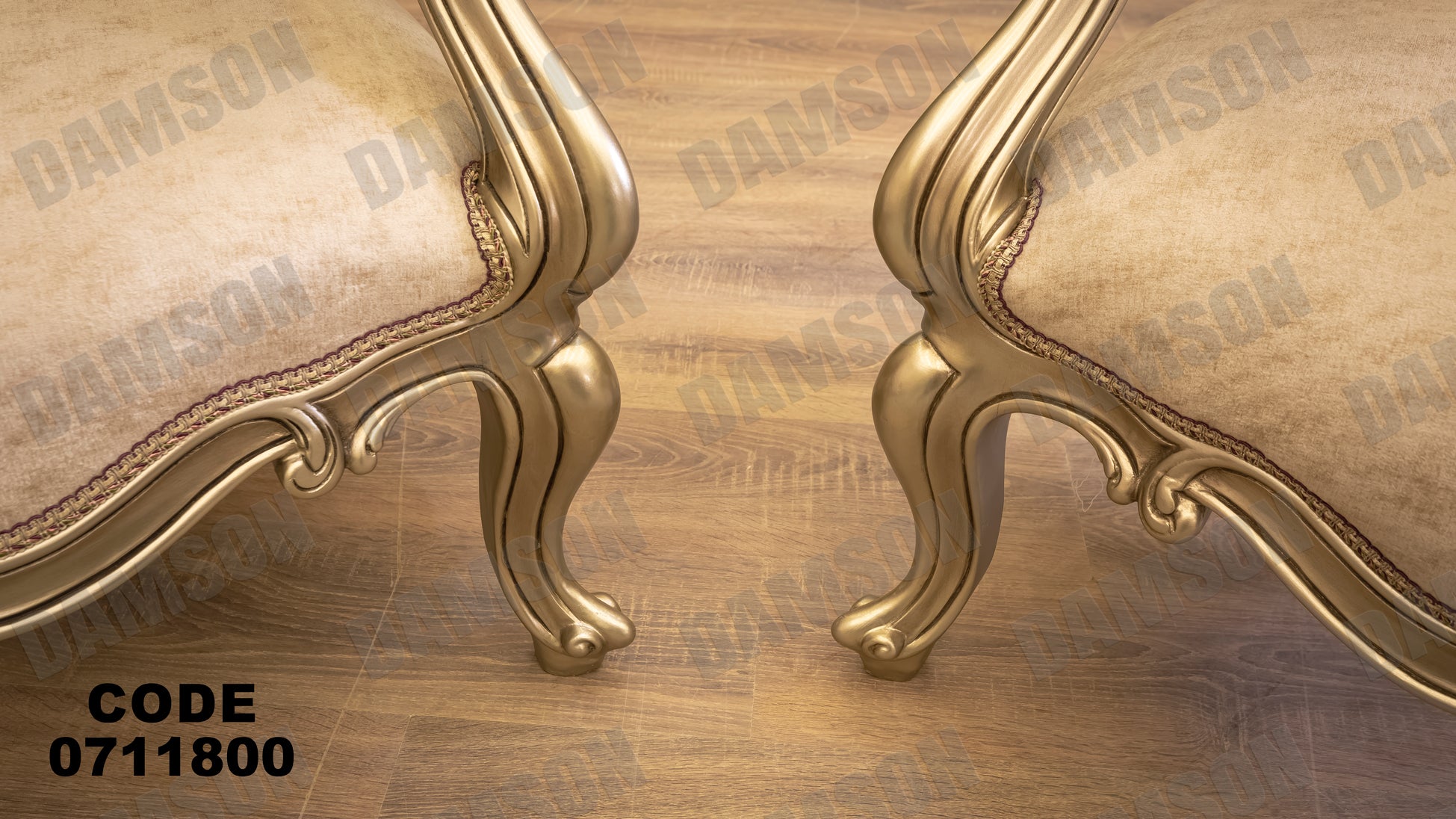 صالون 118 - Damson Furnitureصالون 118