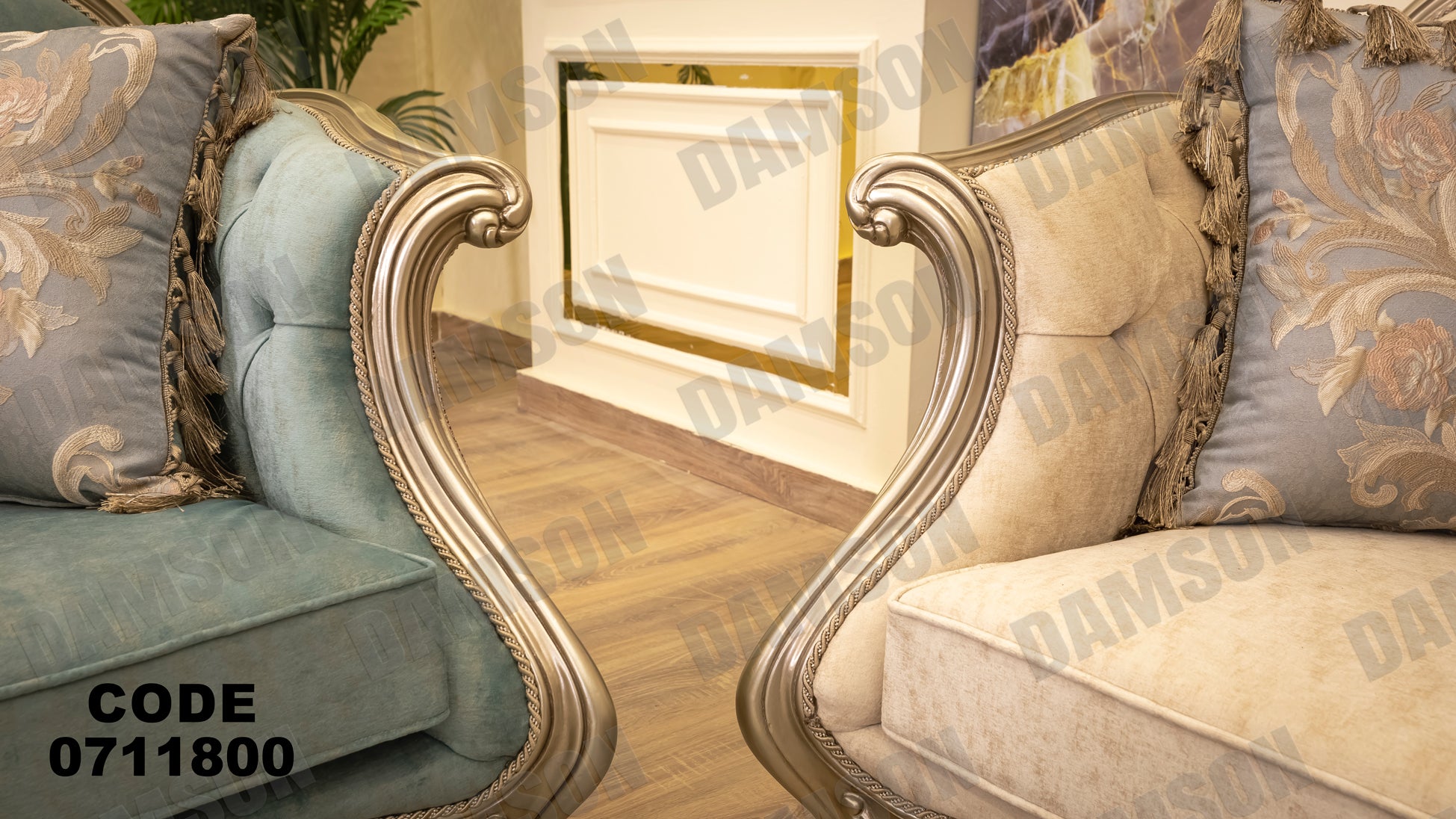 صالون 118 - Damson Furnitureصالون 118