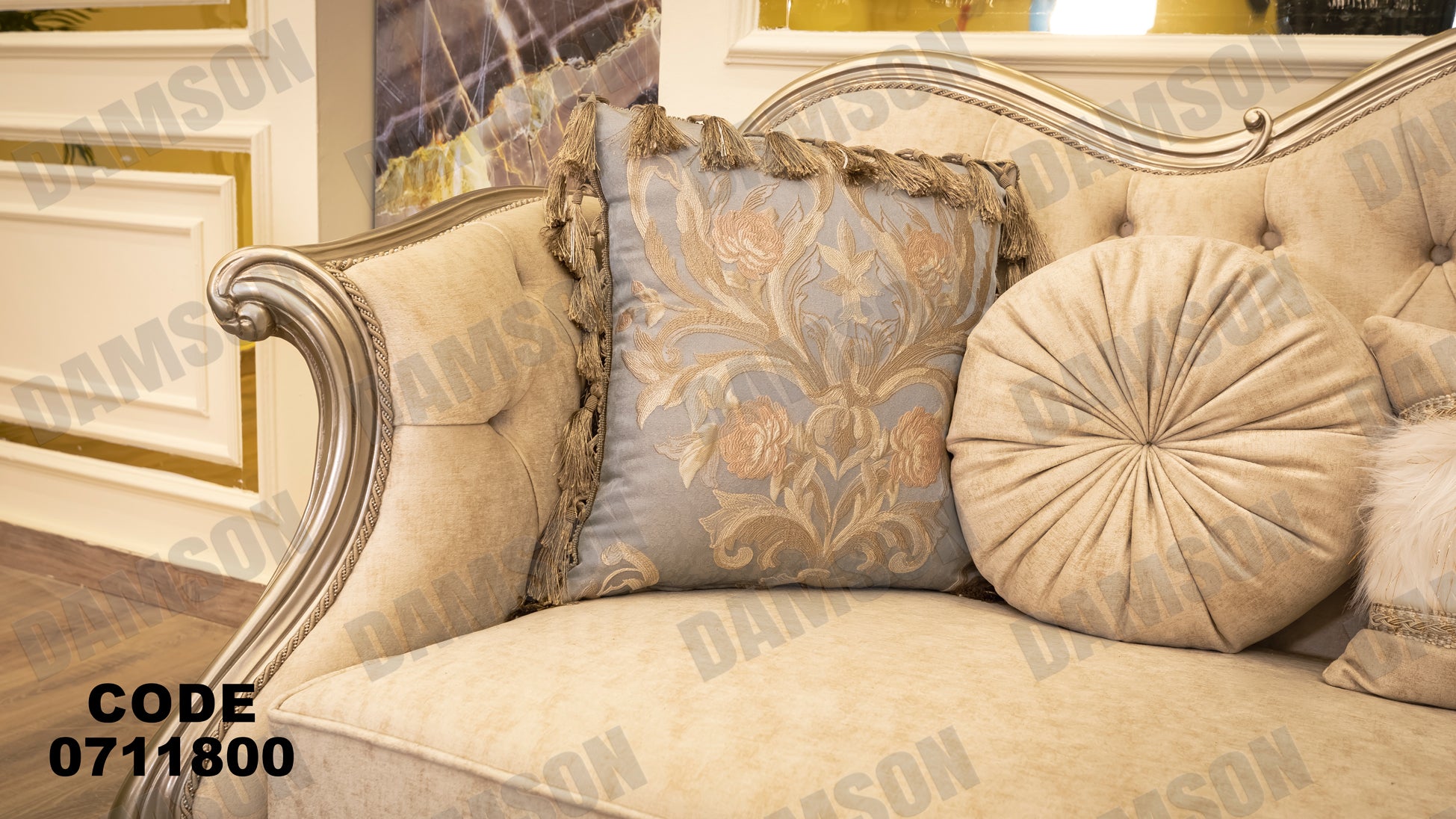 صالون 118 - Damson Furnitureصالون 118